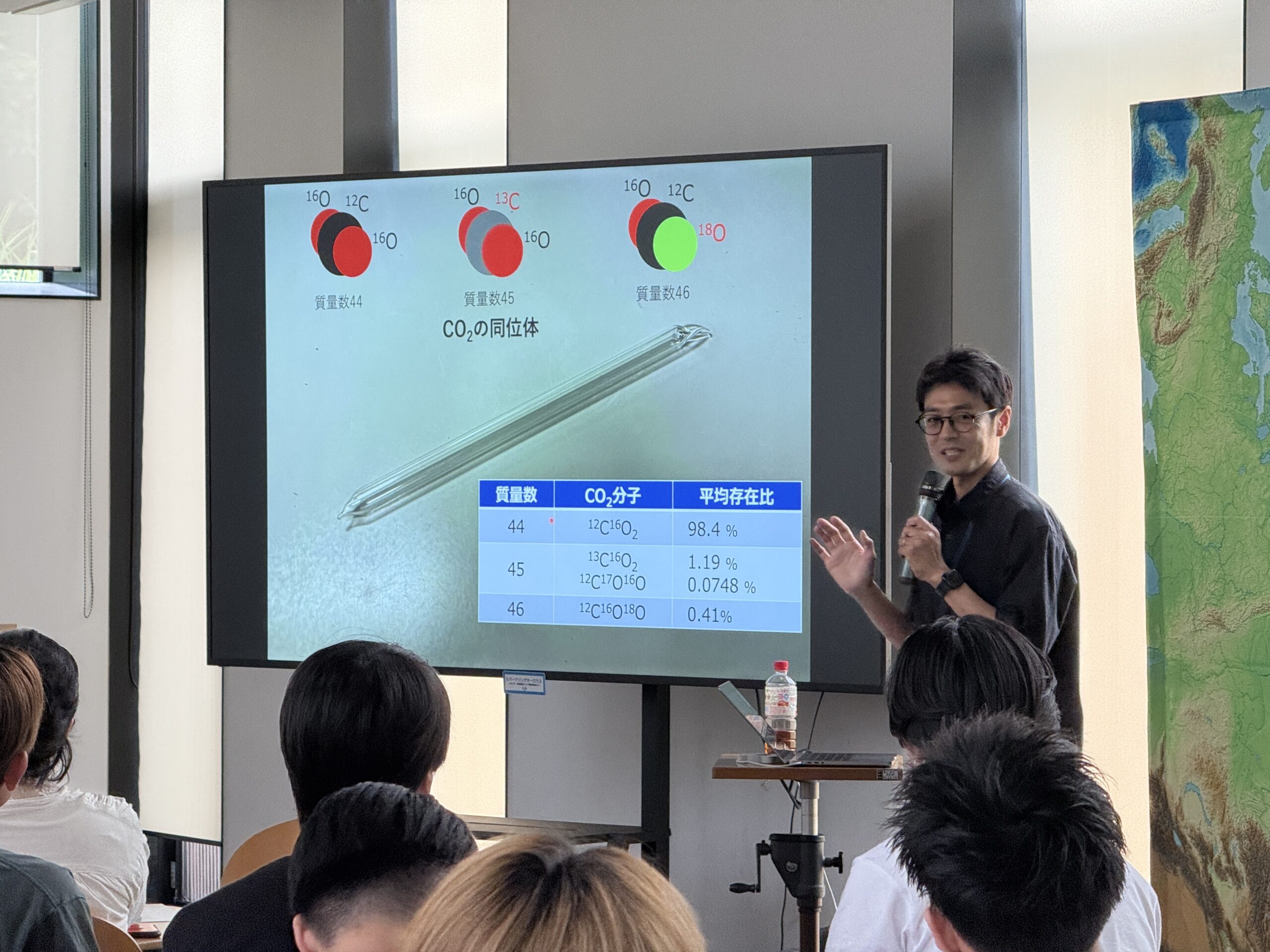 研究機関訪問・獨協大学経済学部よる国立極地研究所訪問