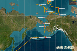 「みらい」北極航海2025の航路