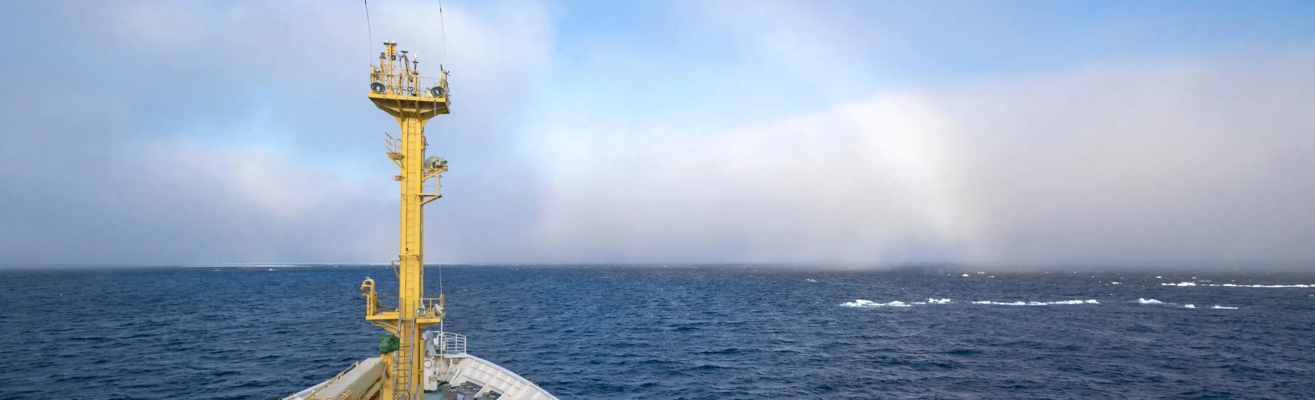 ArCS III 北極域研究強化プロジェクト│北極の総合知の創出を目指して