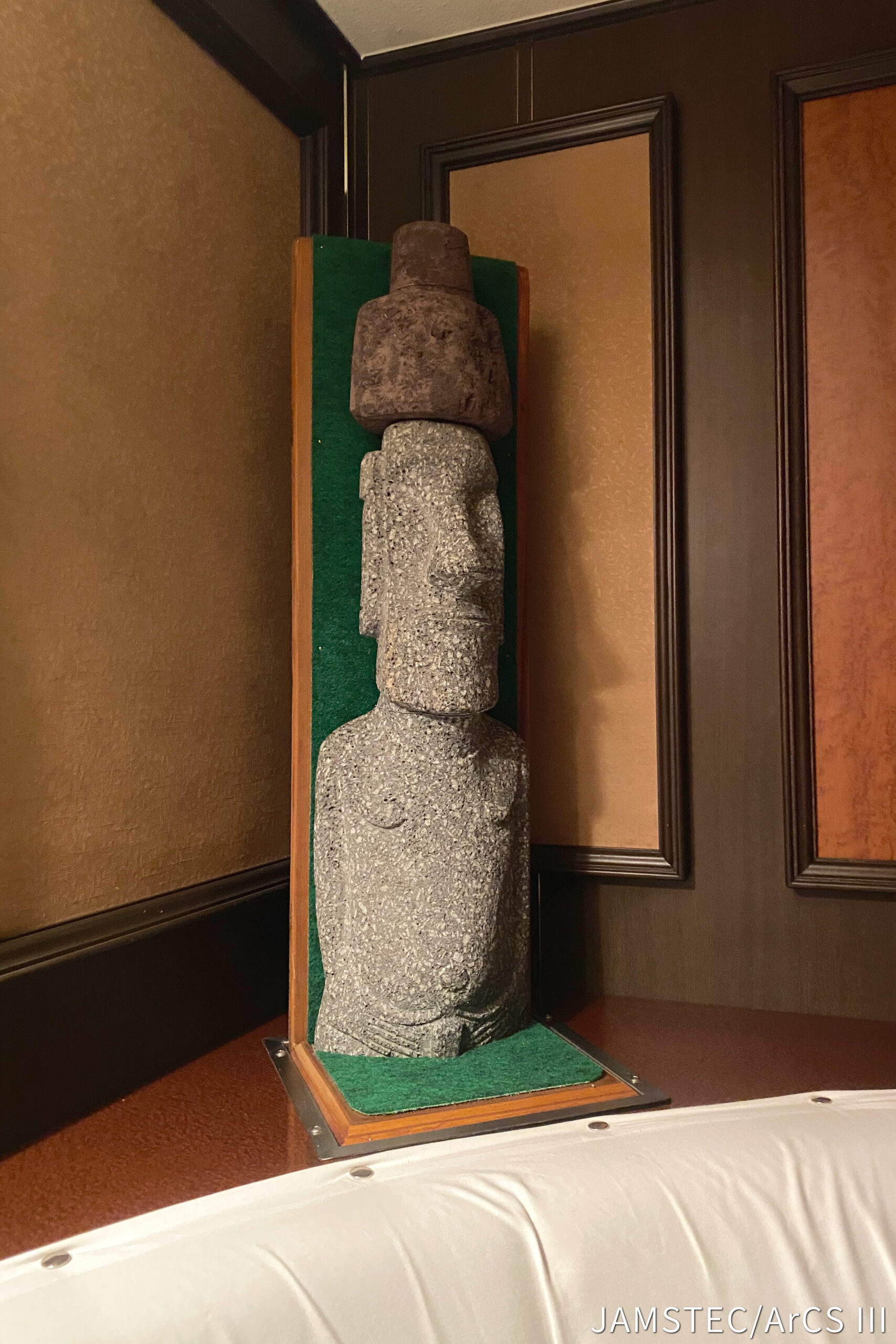 シーMoai