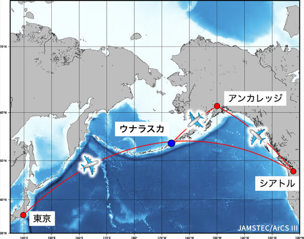出航地・ダッチハーバーに向けて出発！
