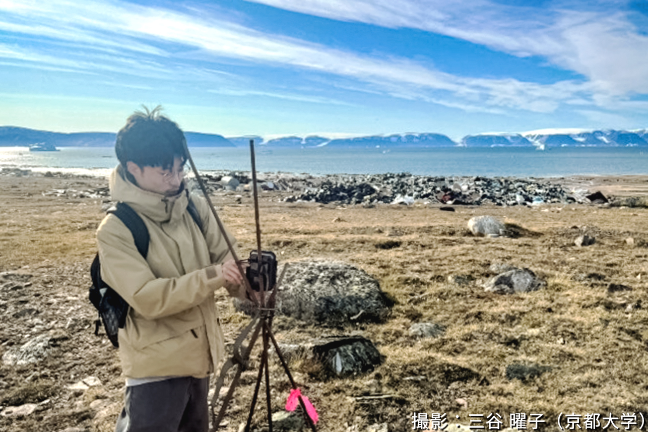 グリーンランドの沿岸コミュニティにおけるムール貝を取り巻く環境汚染の現状把握とその知見の共有