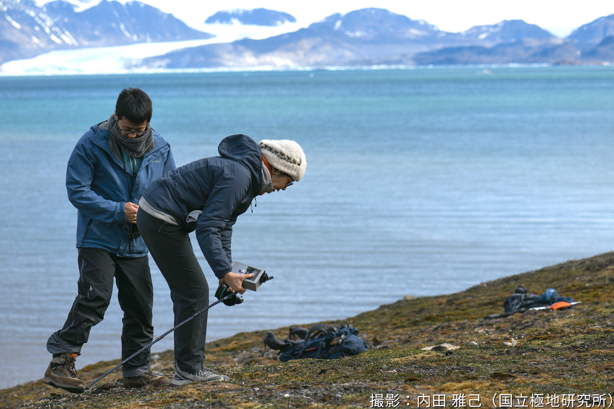 ニーオルスンからのメッセージ2025公開！