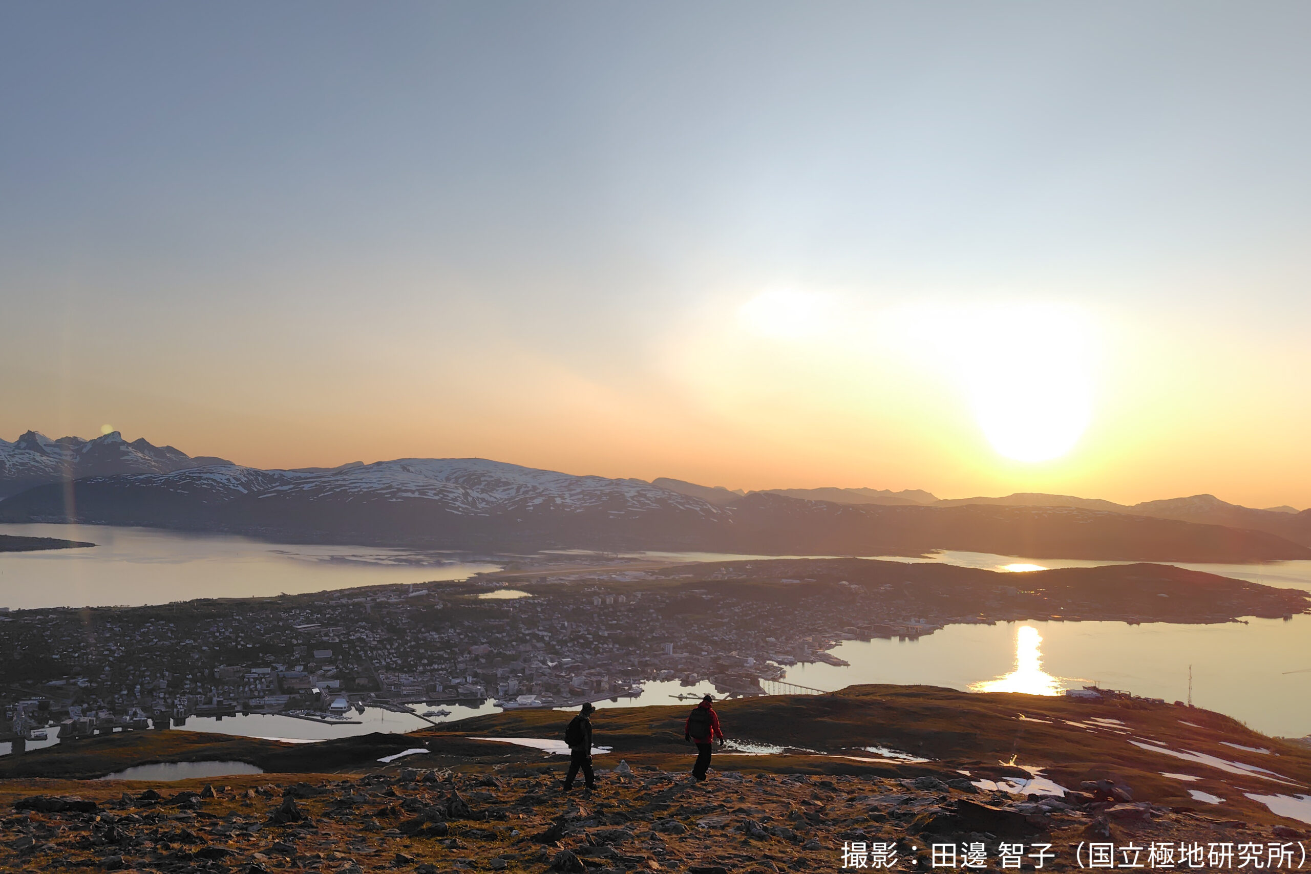 ArCS III特任助教を募集します（応募締切：2025.12.19（金）16時必着）