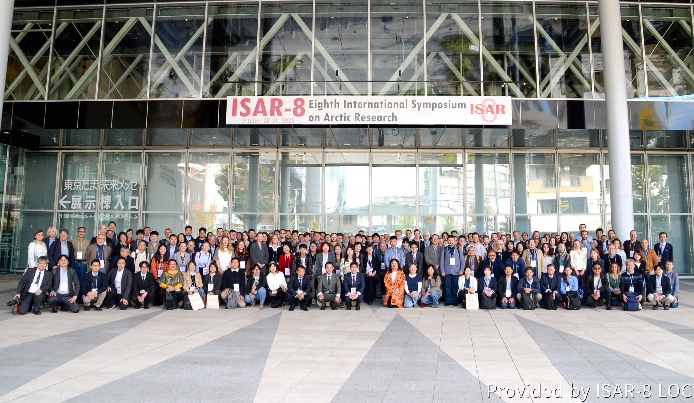 Group photo of ISAR-8 participants