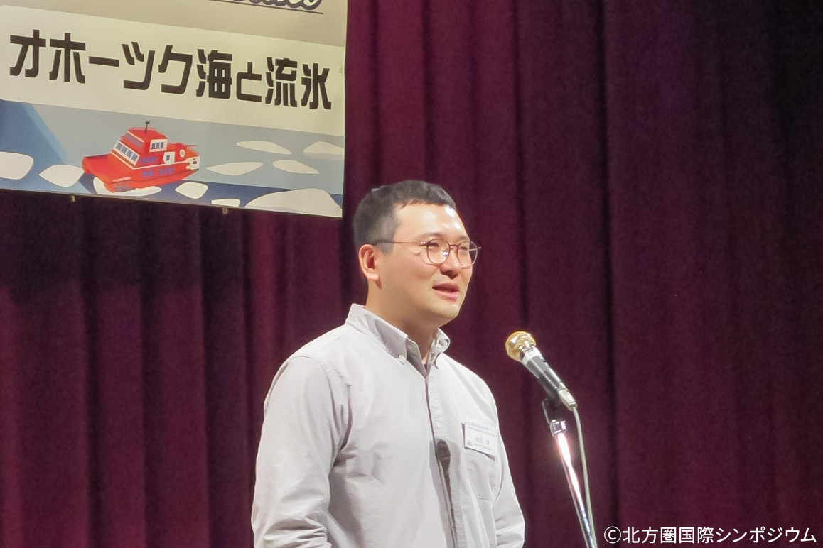 ArCS III特任助教の吉田 淳さんが青田賞を受賞しました