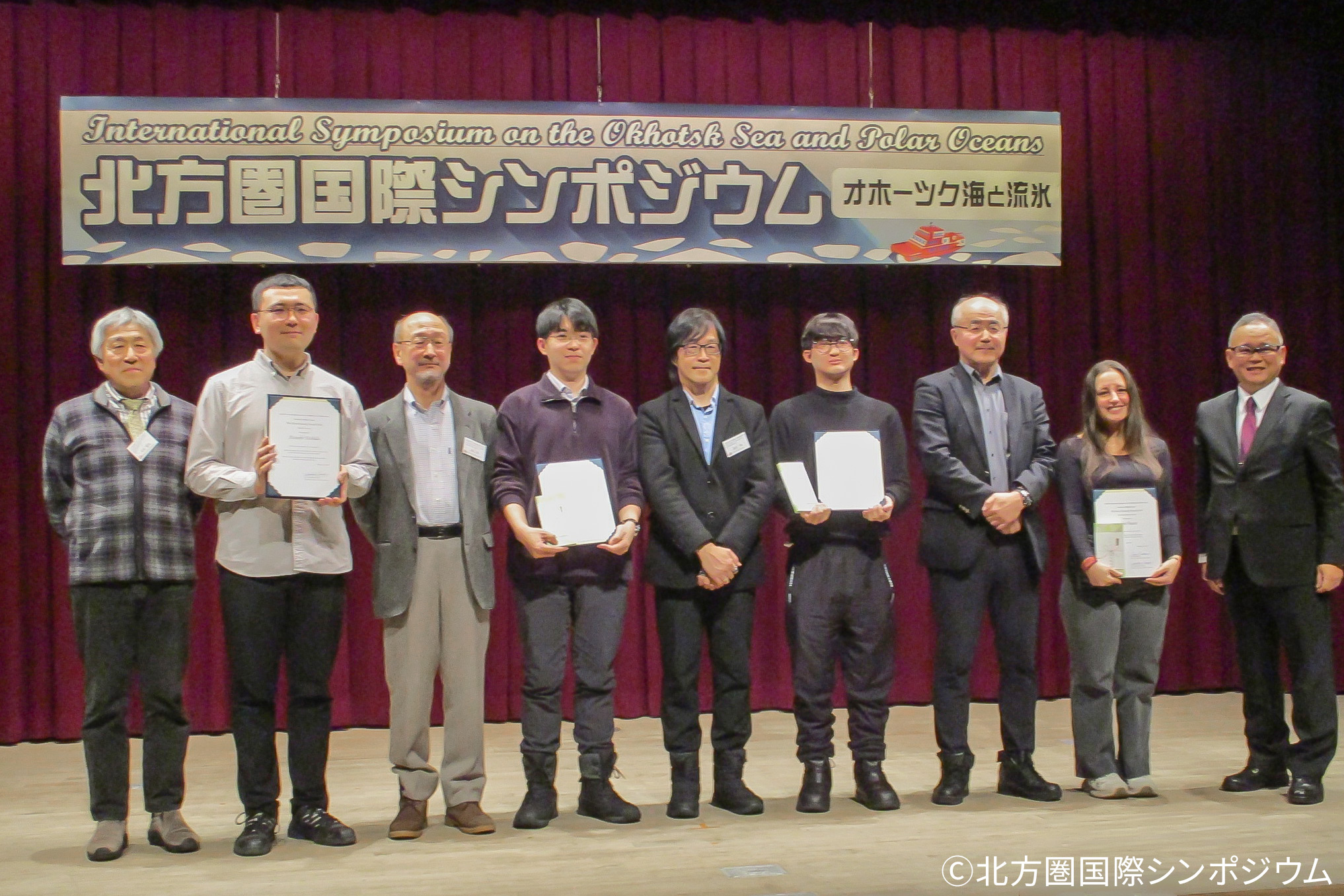 ArCS III特任助教の吉田 淳さんが青田賞を受賞しました | ArCS III