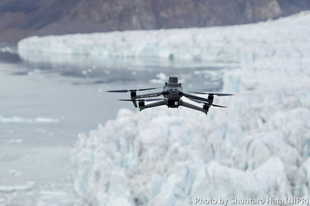 Drone survey