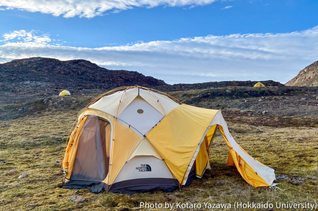 Campsite